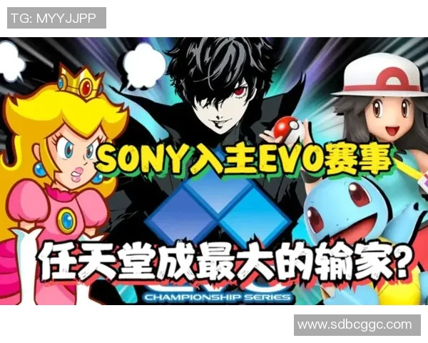 任天堂“怪物捕捉”专利被驳回!国际奥委会和沙特电竞基金会协作停止 任天堂“怪物捕捉”专利被驳回!国际奥委会和沙特电竞基金会协作停止