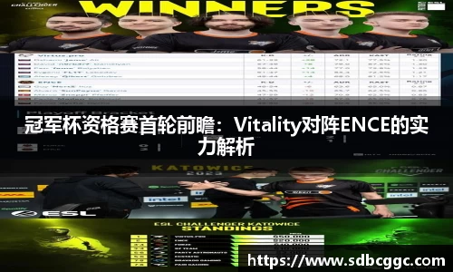 意昂体育登录