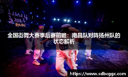 意昂体育官方网站