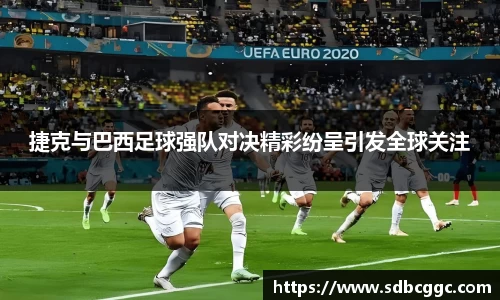 意昂体育登录