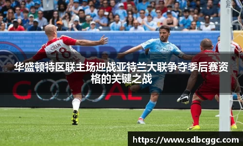 意昂体育官方网站