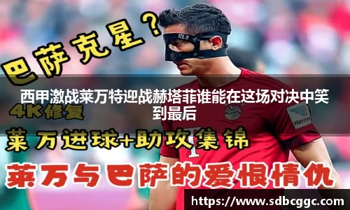 意昂体育登录